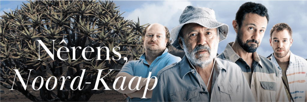 Nêrens, Noordkaap (2020) [Television Series]